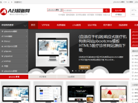AB模版网