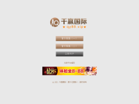 爱好Linux