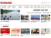 安徽网络电视台