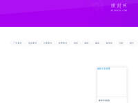搜图网