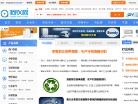 阿仪网