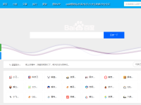 QQ技术导航
