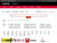 爱画网