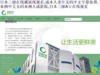 艺术留学