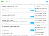 问Q网