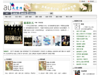 哎呦文学网