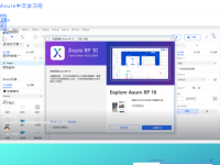 Axure