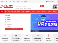 百利天下留学