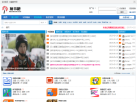 抱书吧