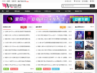 宝贝DJ网