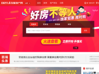 百瑞地产家居网