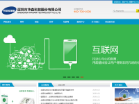 至尊宝手机官网