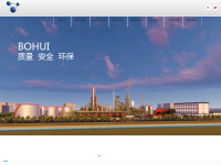 博汇股份