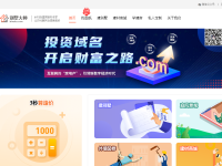 别墅网