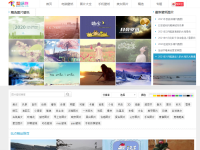 壁纸族