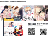 啵乐永久页面链接