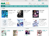 小说阅读网