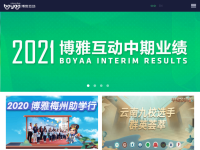 博雅互动