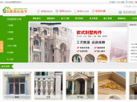 别墅图纸超市