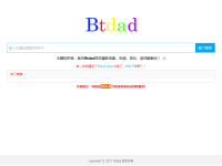 btdad