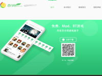 百分网
