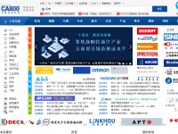 中国自动化网