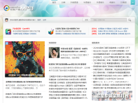 汽车音乐网