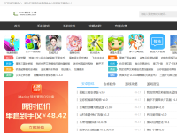 CC软件下载