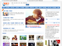 E网音乐教室