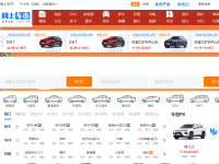 网上车市