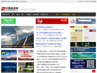 中国能源网