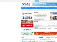 中国客车网