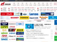 中国传动网