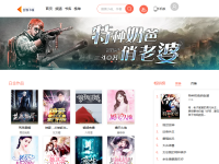 创别书城