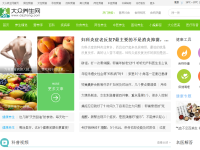大众养生网