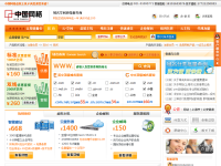 中国网格