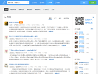 中国咖啡网