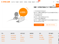 星夜钢琴网