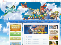《魔力宝贝》官方网站