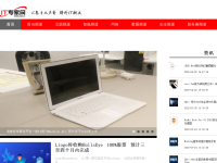 IT专家网