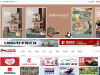 中外玩具网