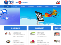明星代言