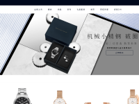 丹尼尔▪惠灵顿官方网站