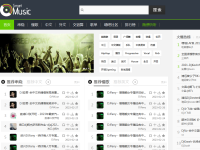 DJ舞曲网