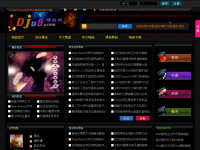 劲爆DJ嗨曲网