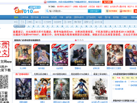 霹雳中文网