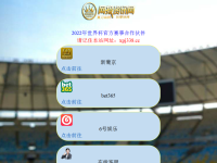 动漫影院