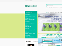 新东方大愚书店