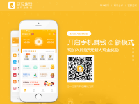 豆豆趣玩官网