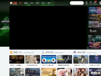 斗鱼TV